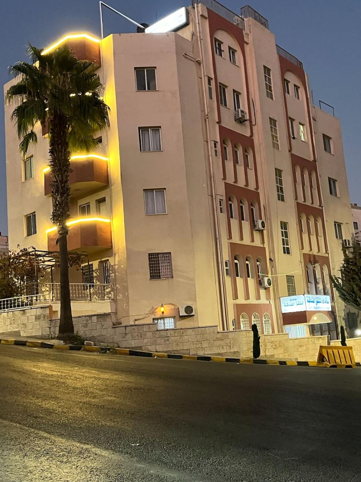 Sami Apartments