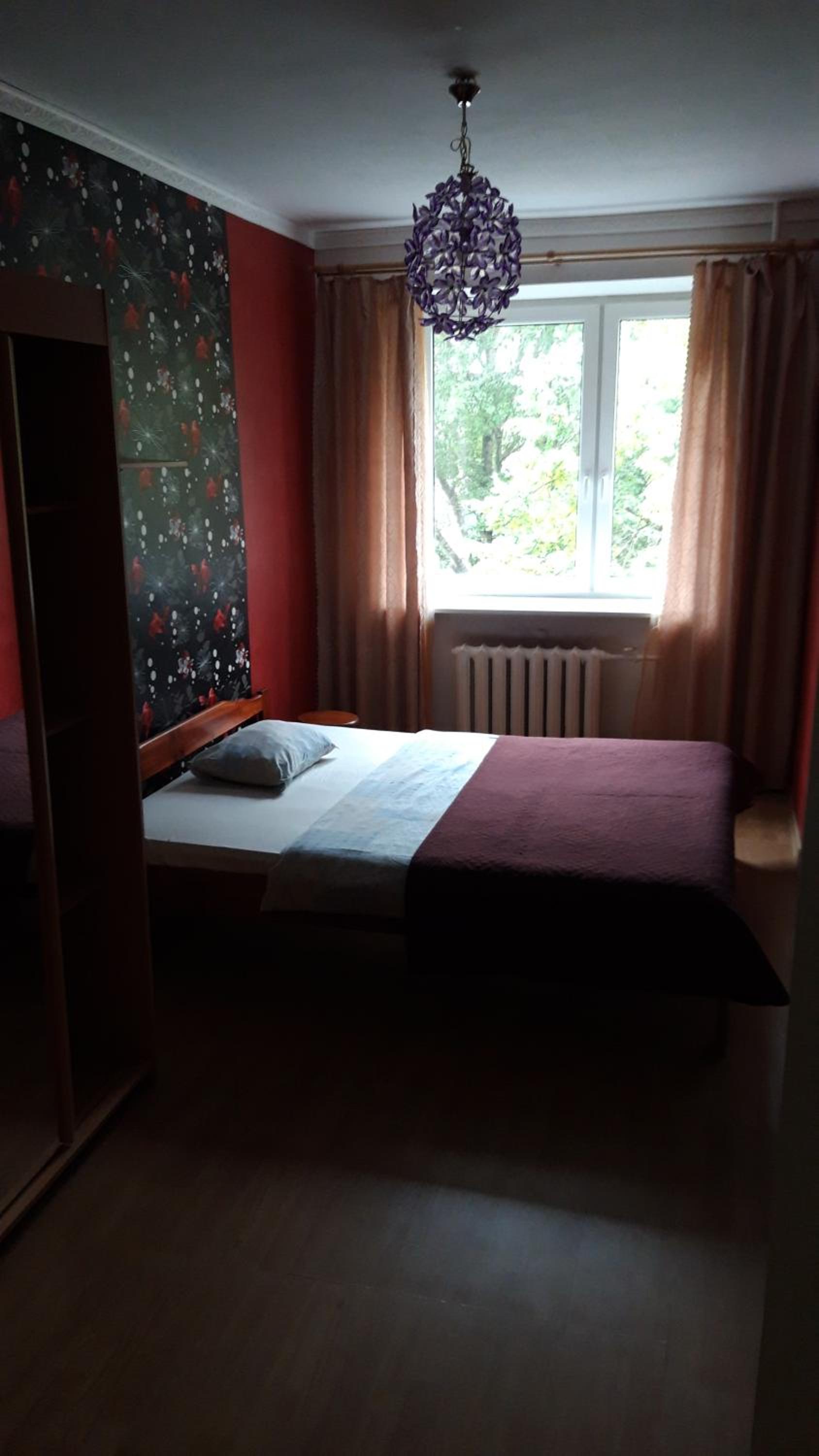 Airport Apartment