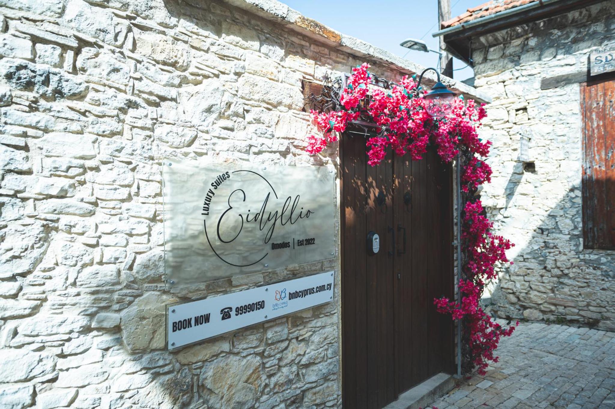Eidyllio Luxury Suites Omodos