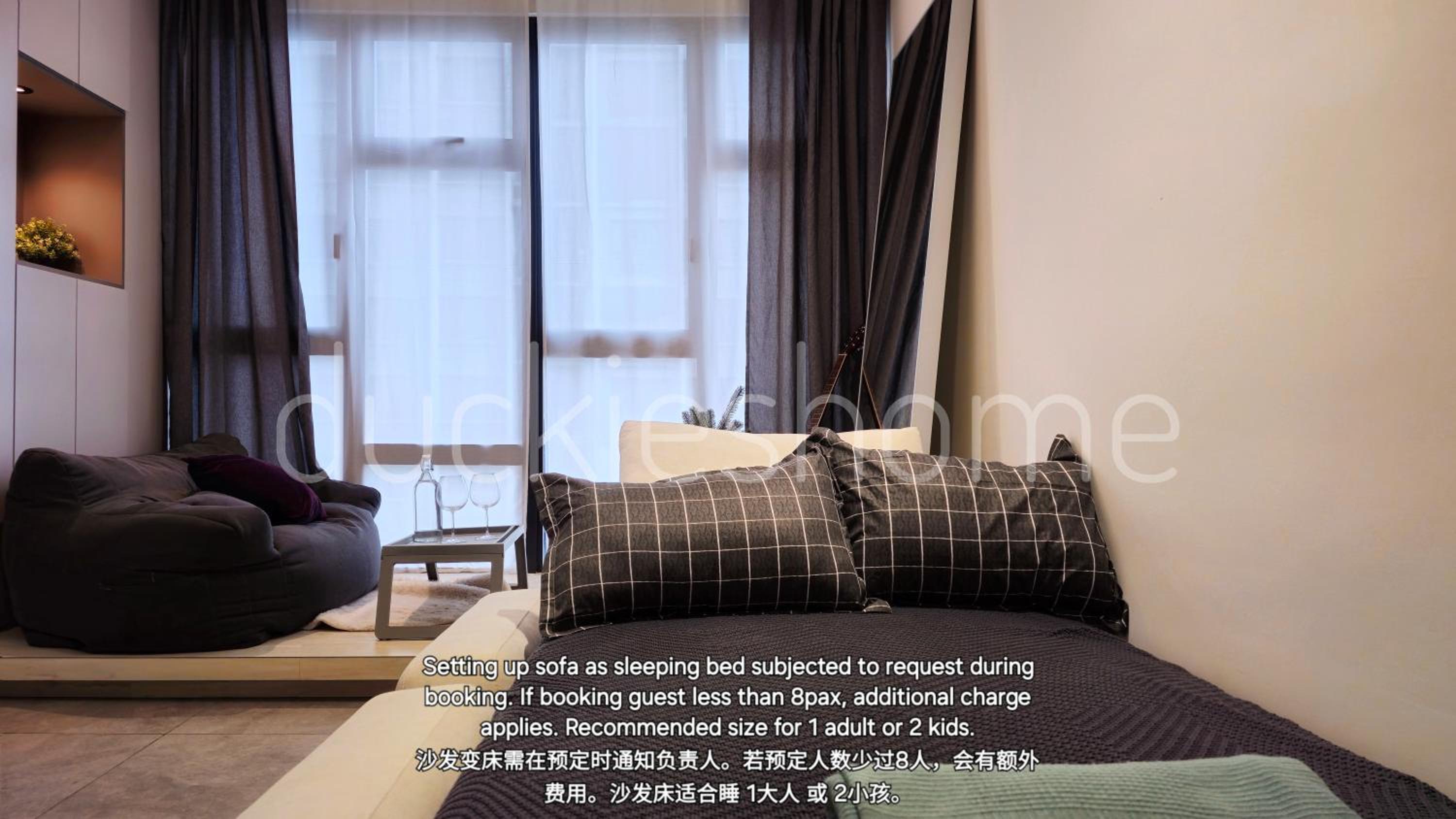 Millerz Square Family Rooms, by TwoFive