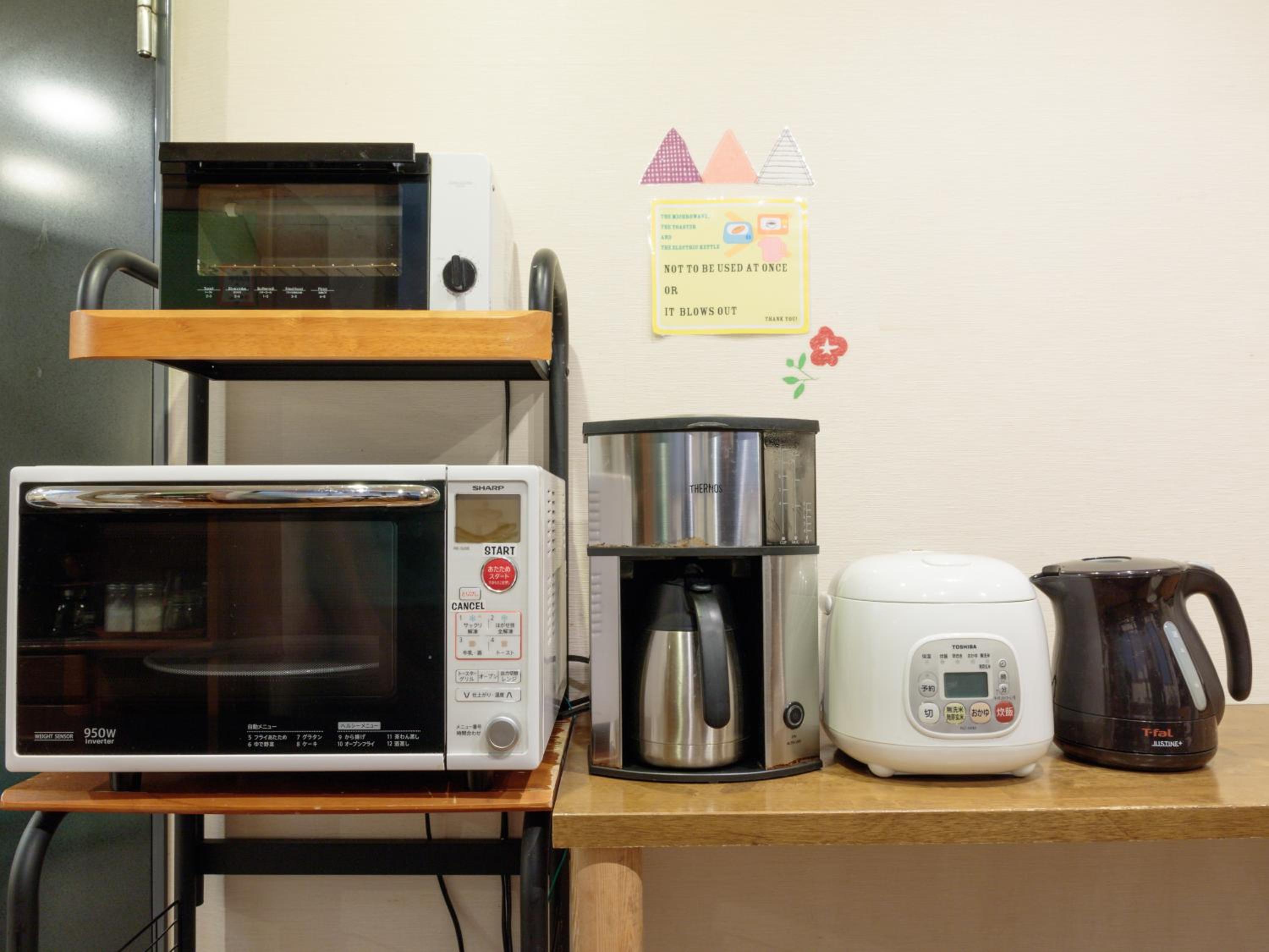 Fukuoka Hana Hostel