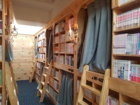 Bookhome Gyeongju 8