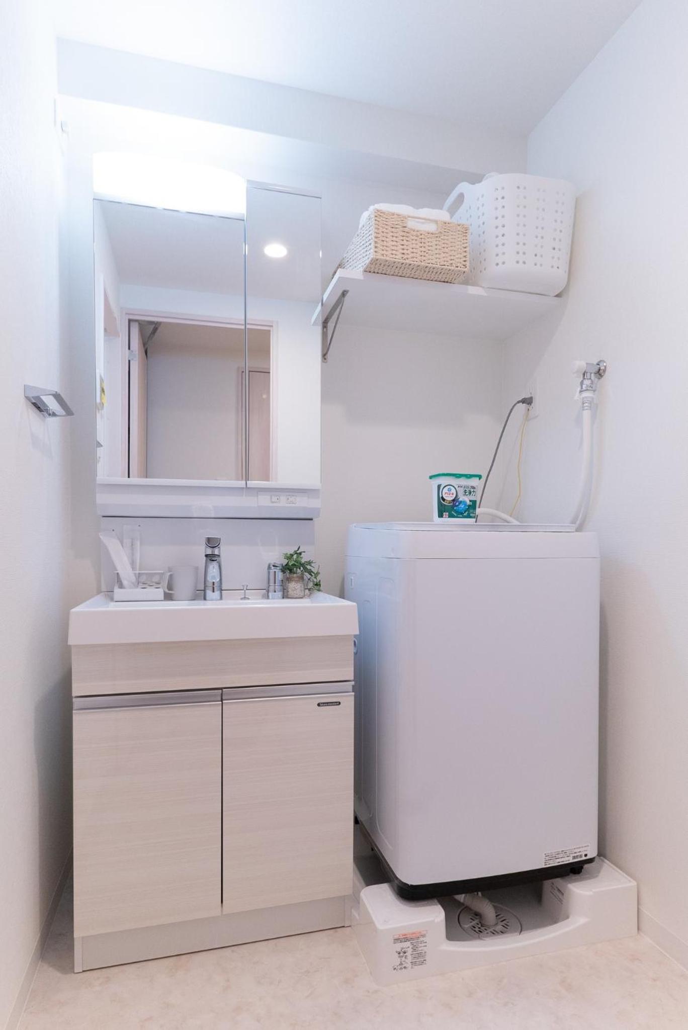 WOM Condominium - Vacation STAY 17771
