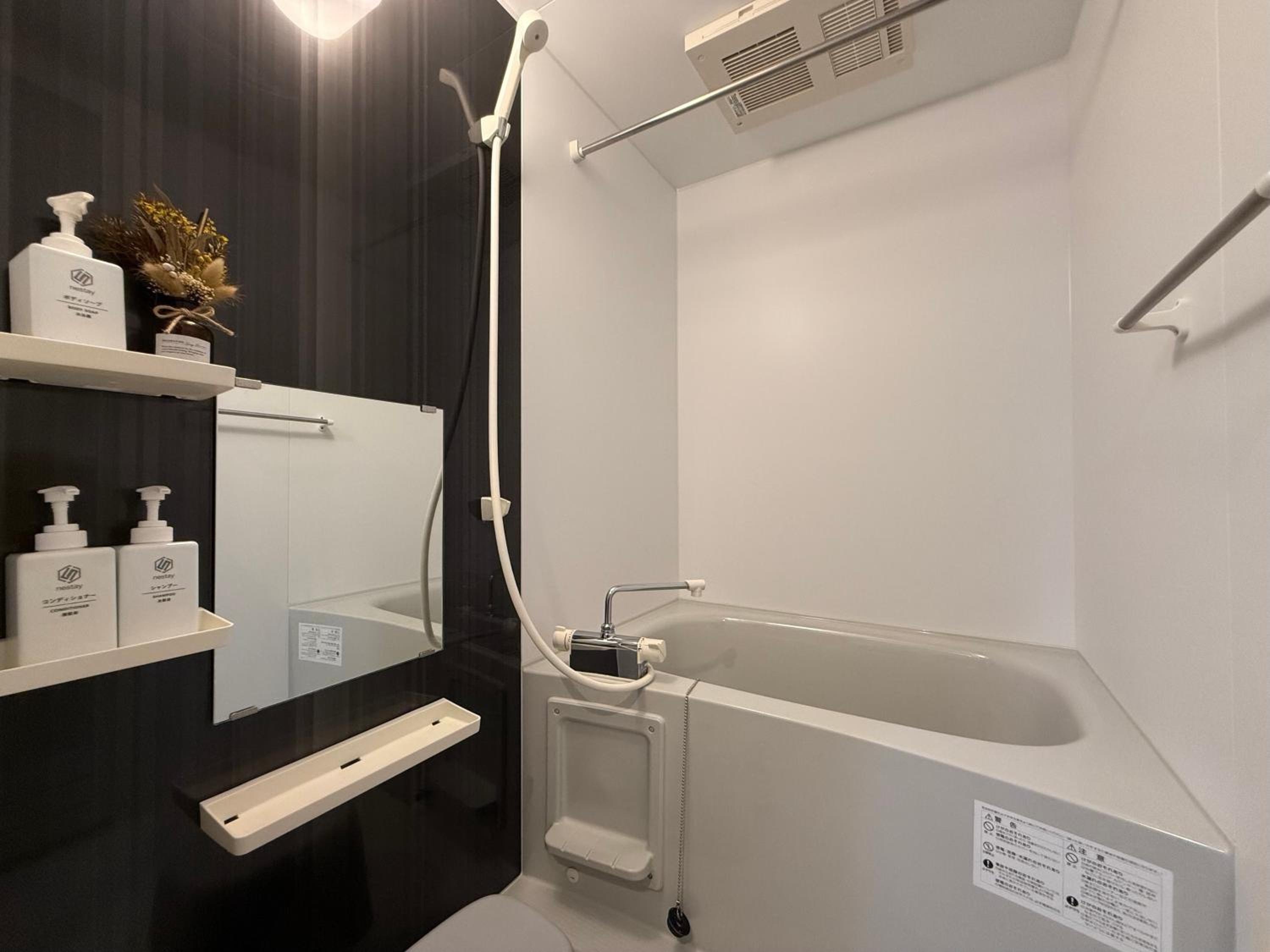 nestay inn tokyo asakusa