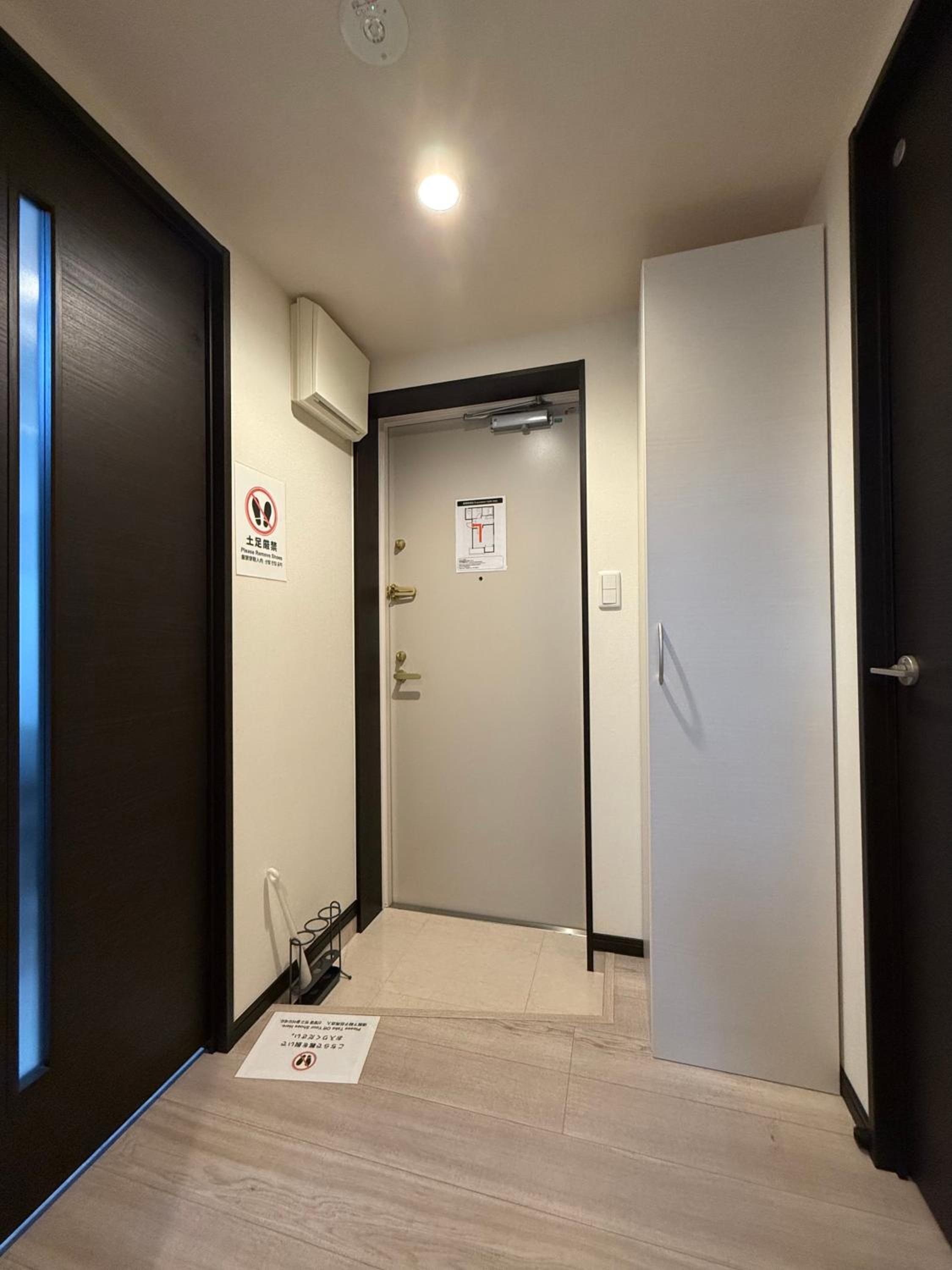 nestay inn tokyo asakusa