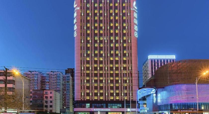 Lavande Hotel Hengshui Huizhong Plaza