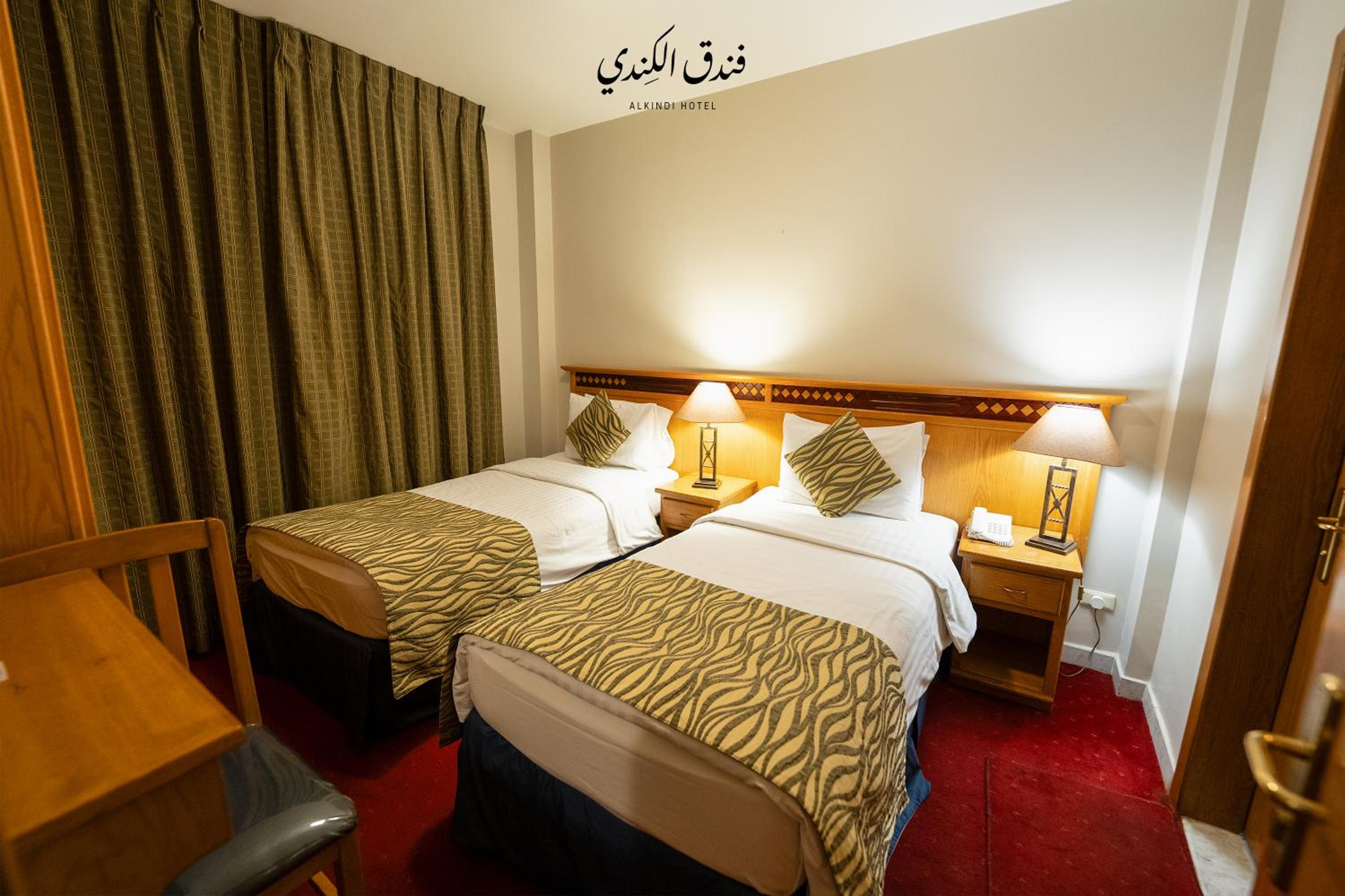 Kindi Suite Hotel
