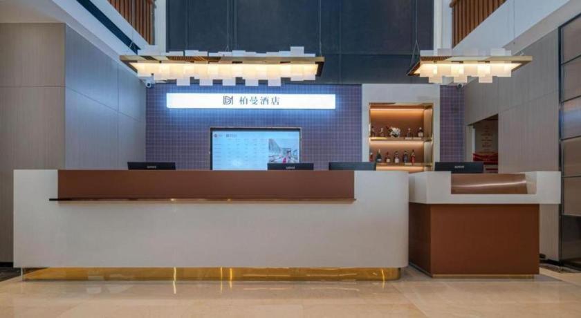 Borrman Hotel Yongzhou Lingling Ancient Town Government