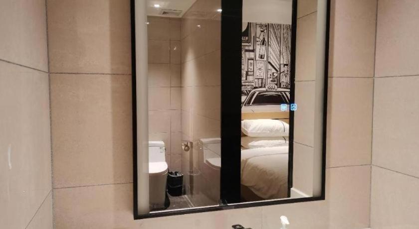 City Comfort Inn Qianjiang Government