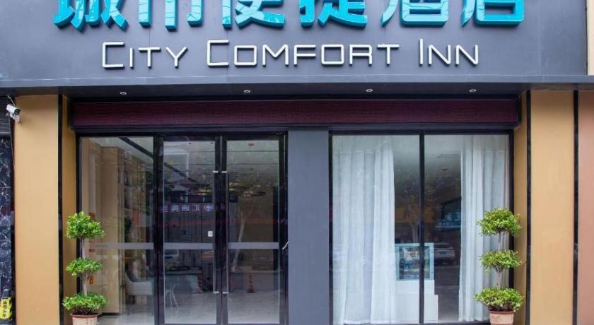 City Comfort Inn Qianjiang Government