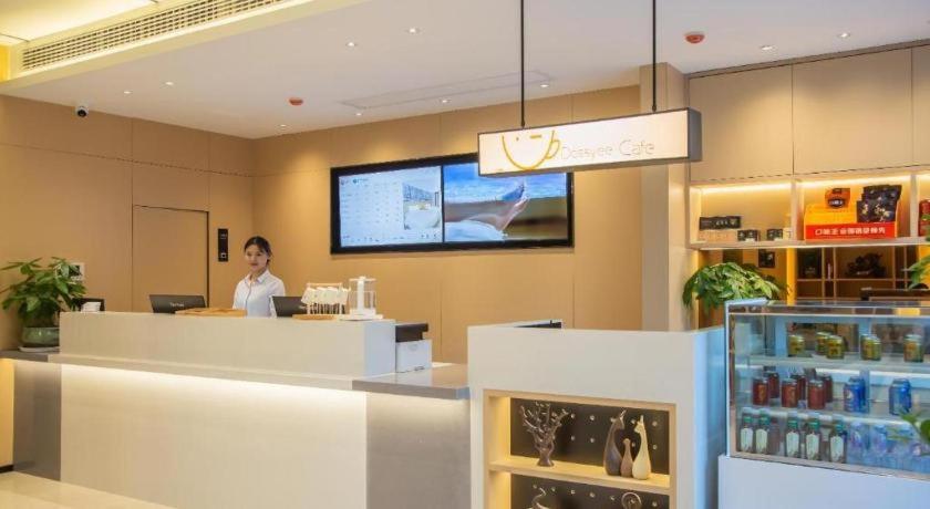 City Comfort Inn Qianjiang Government