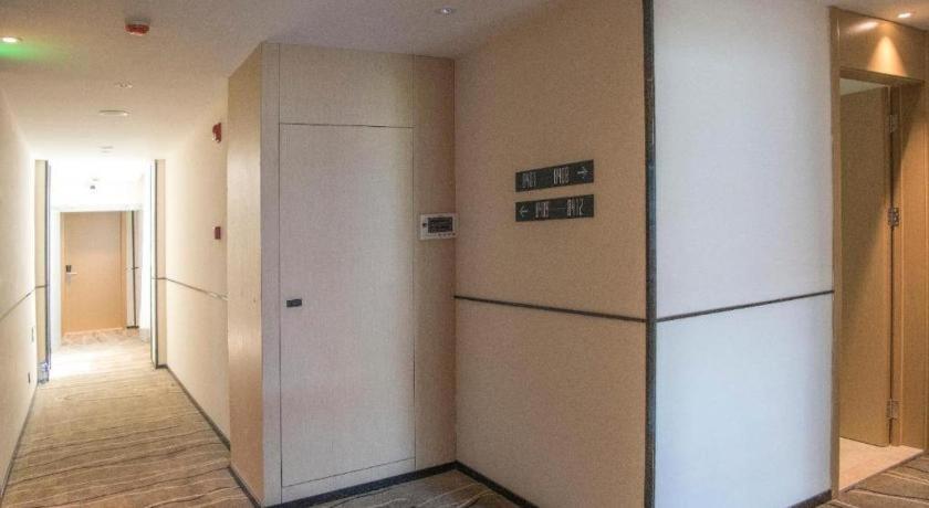 City Comfort Inn Qianjiang Government