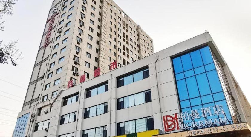 Borrman Hotel Zoucheng Huamaowan Mall
