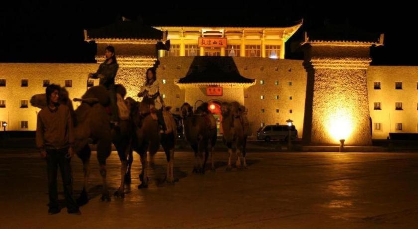 The Silk Road Dunhuang Hotel