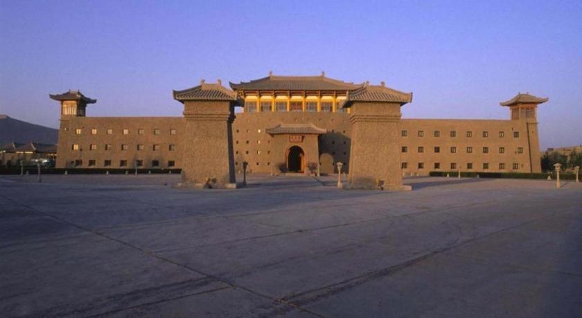 The Silk Road Dunhuang Hotel