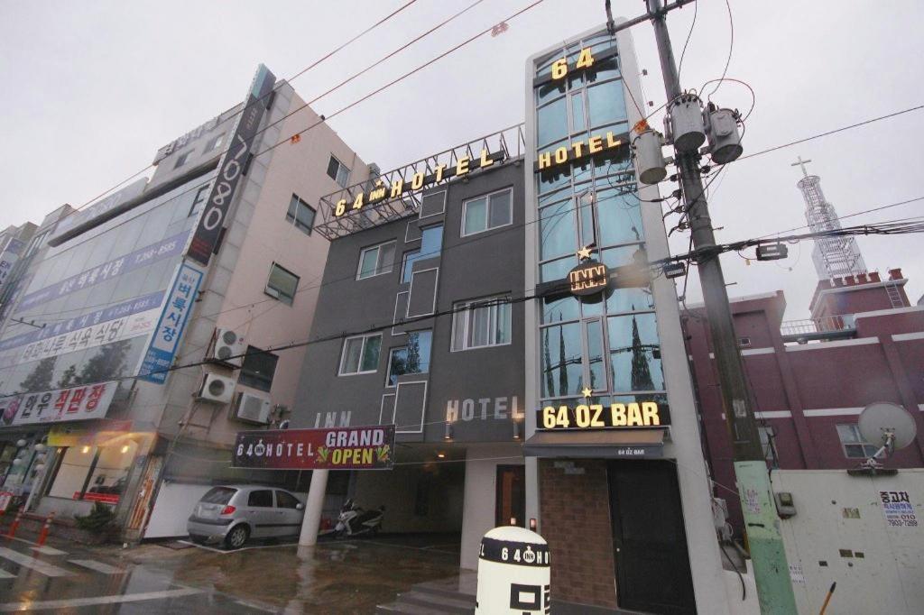 64 INN Hotel