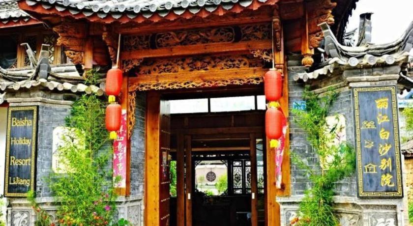 Lijiang Baisha Holiday Resort