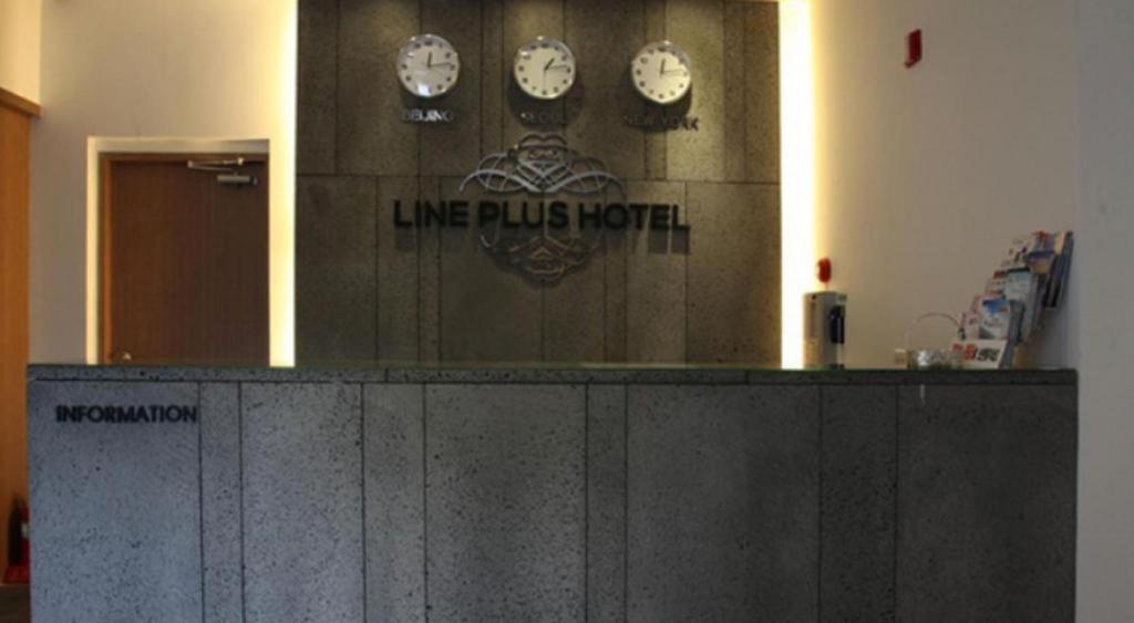 Line Plus Hotel