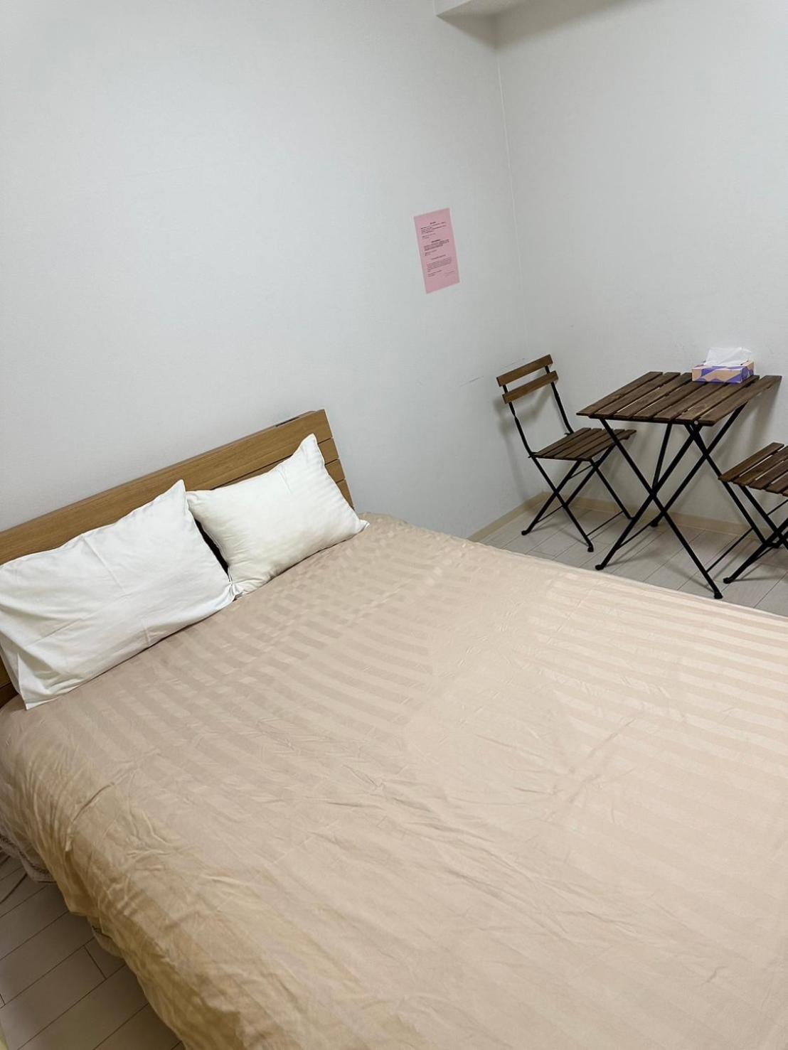 Residence Tennojihigashi
