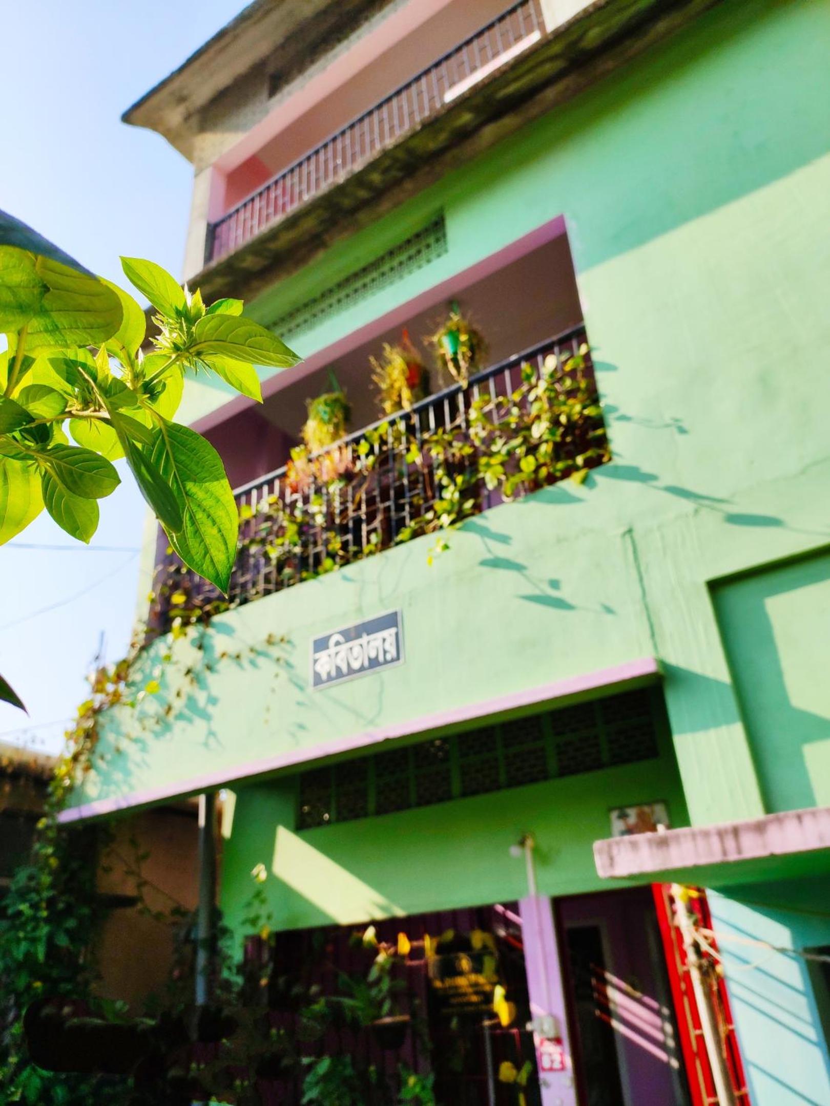 Kobita Home Stay Uzanbazar