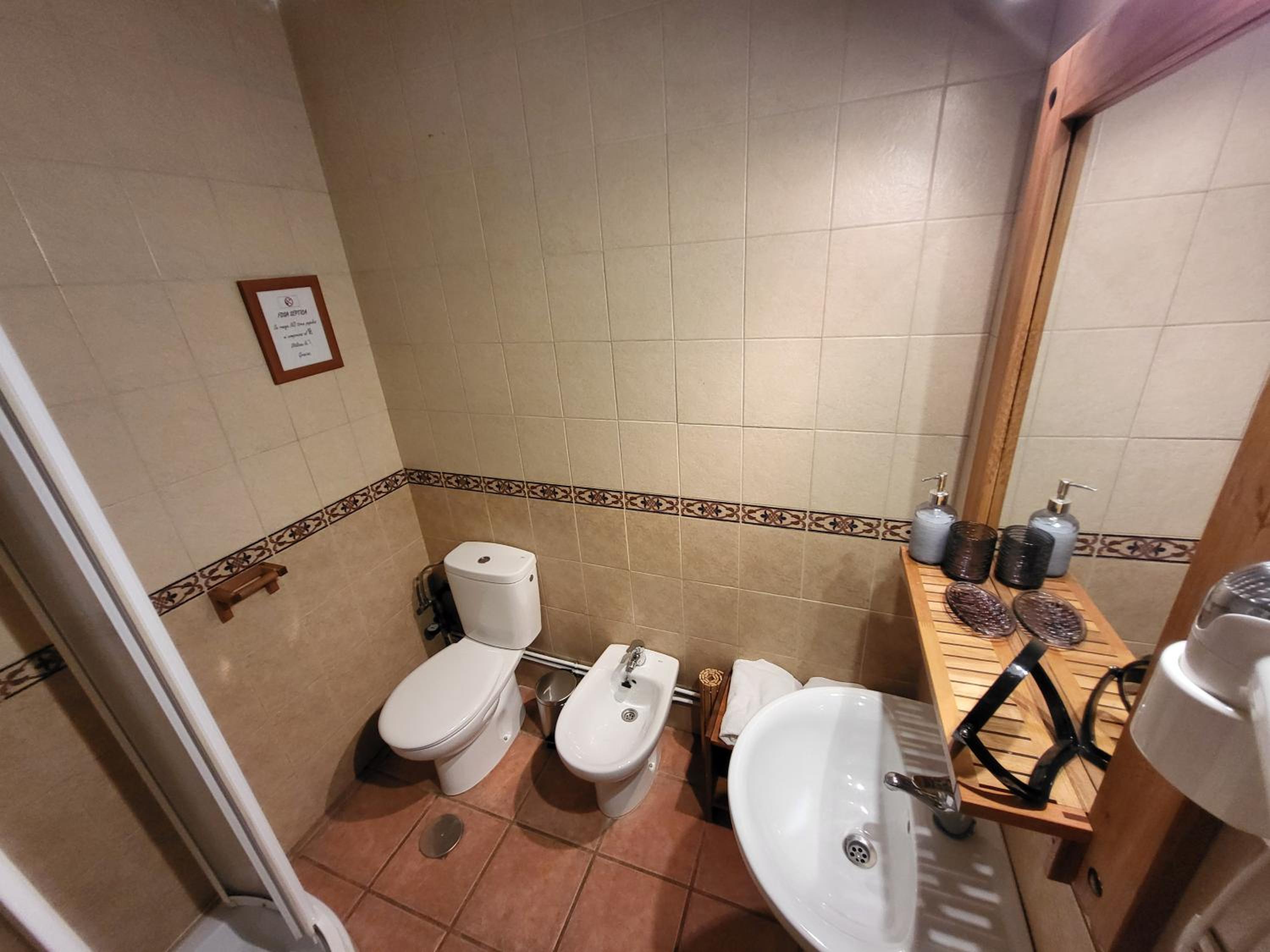 El Mirador de Riópar Viejo