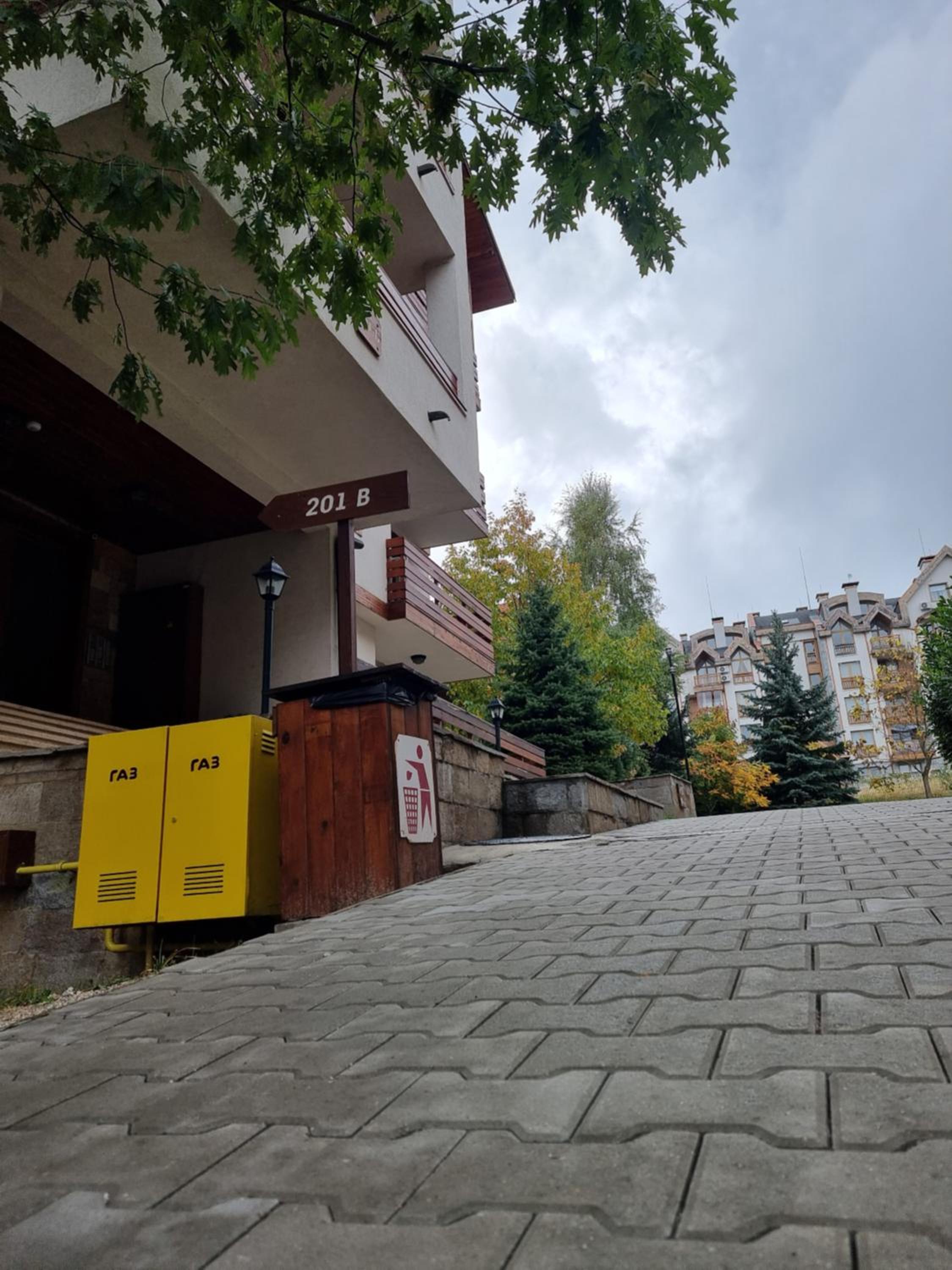 Pirin Deluxe Spa Studios