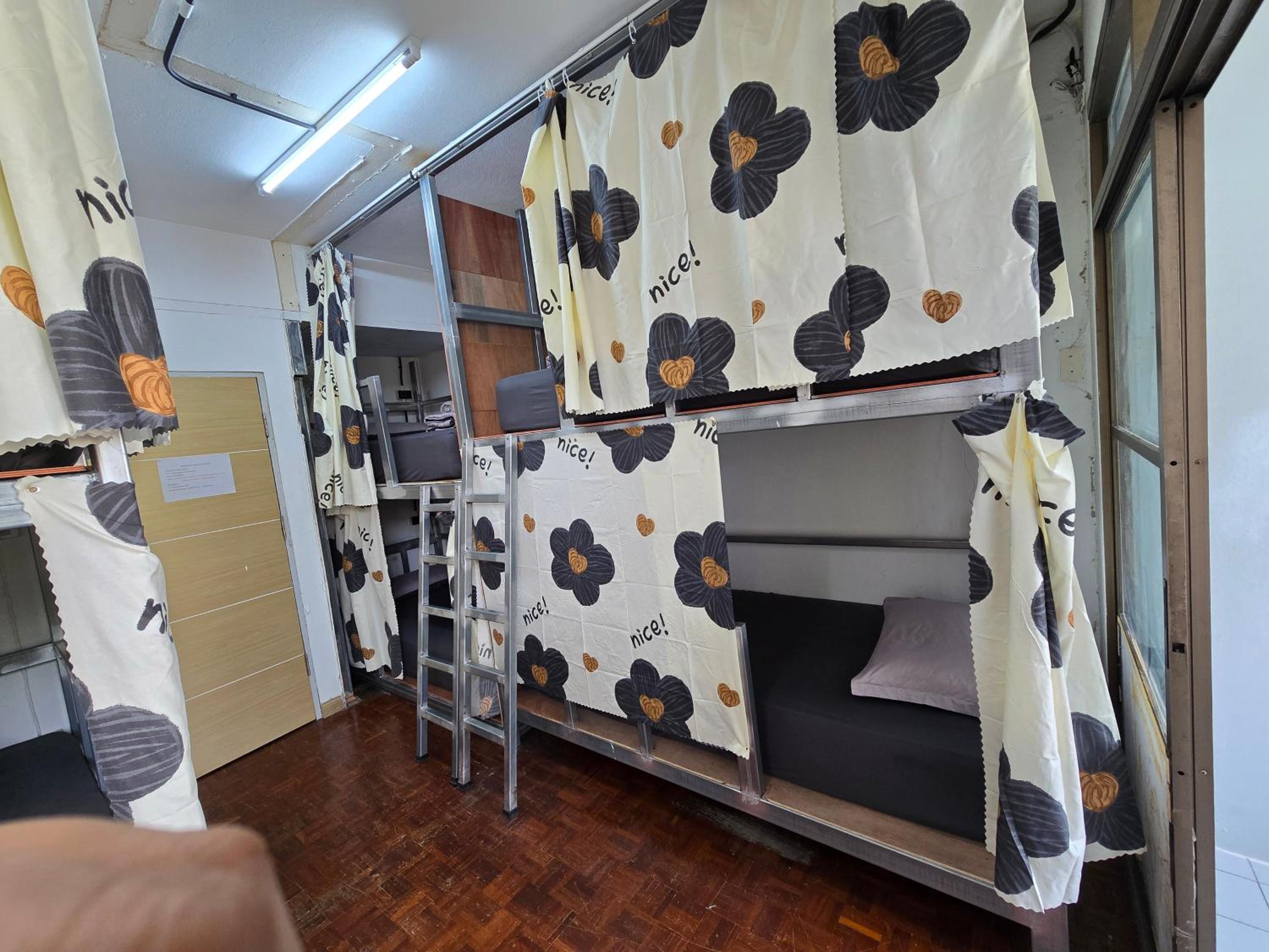 Panda Lodge Home Stay