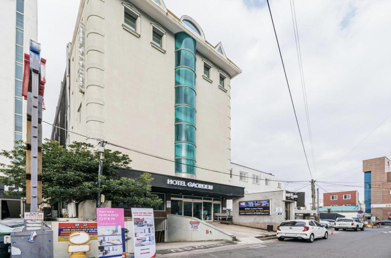 Gaon J Stay Hotel