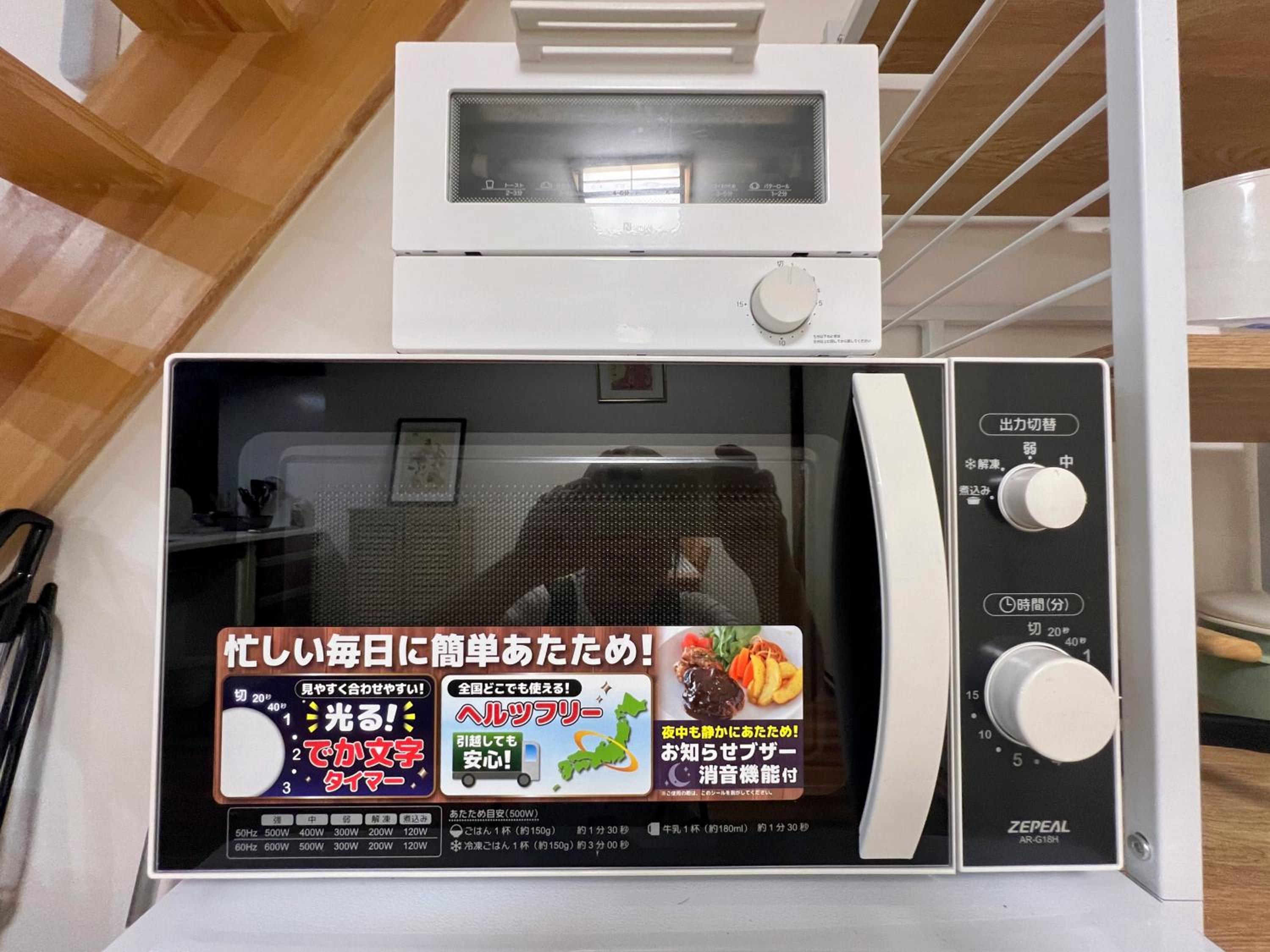 市中山居 中崎町駅3分鐘 大阪駅 梅田商圈 關西機場直達 3階日式傳統町屋 獨享110平超大空間