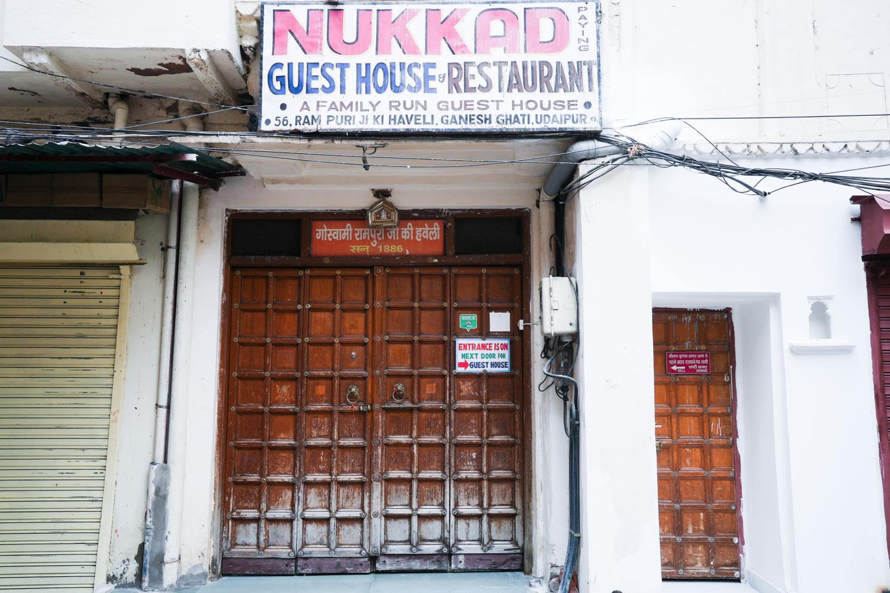 Nukkad Guest House Near Lake Pichola view 4