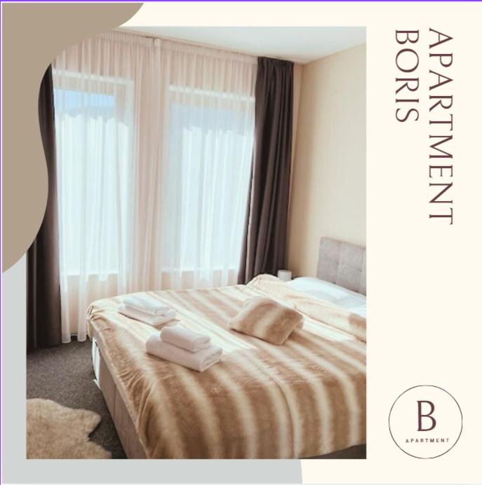 Boris’s Guest Apartment