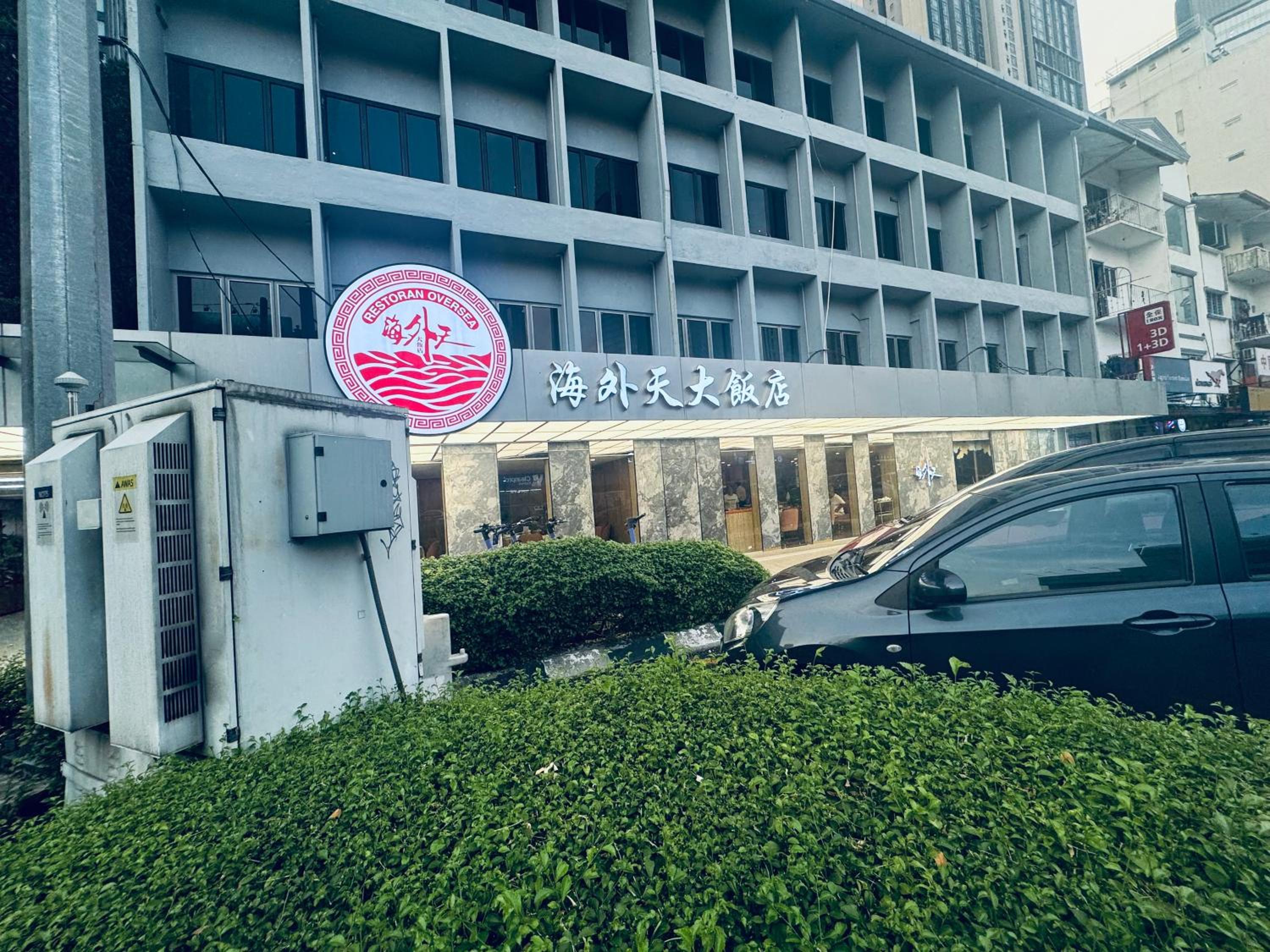 AXON Residences Kuala Lumpur