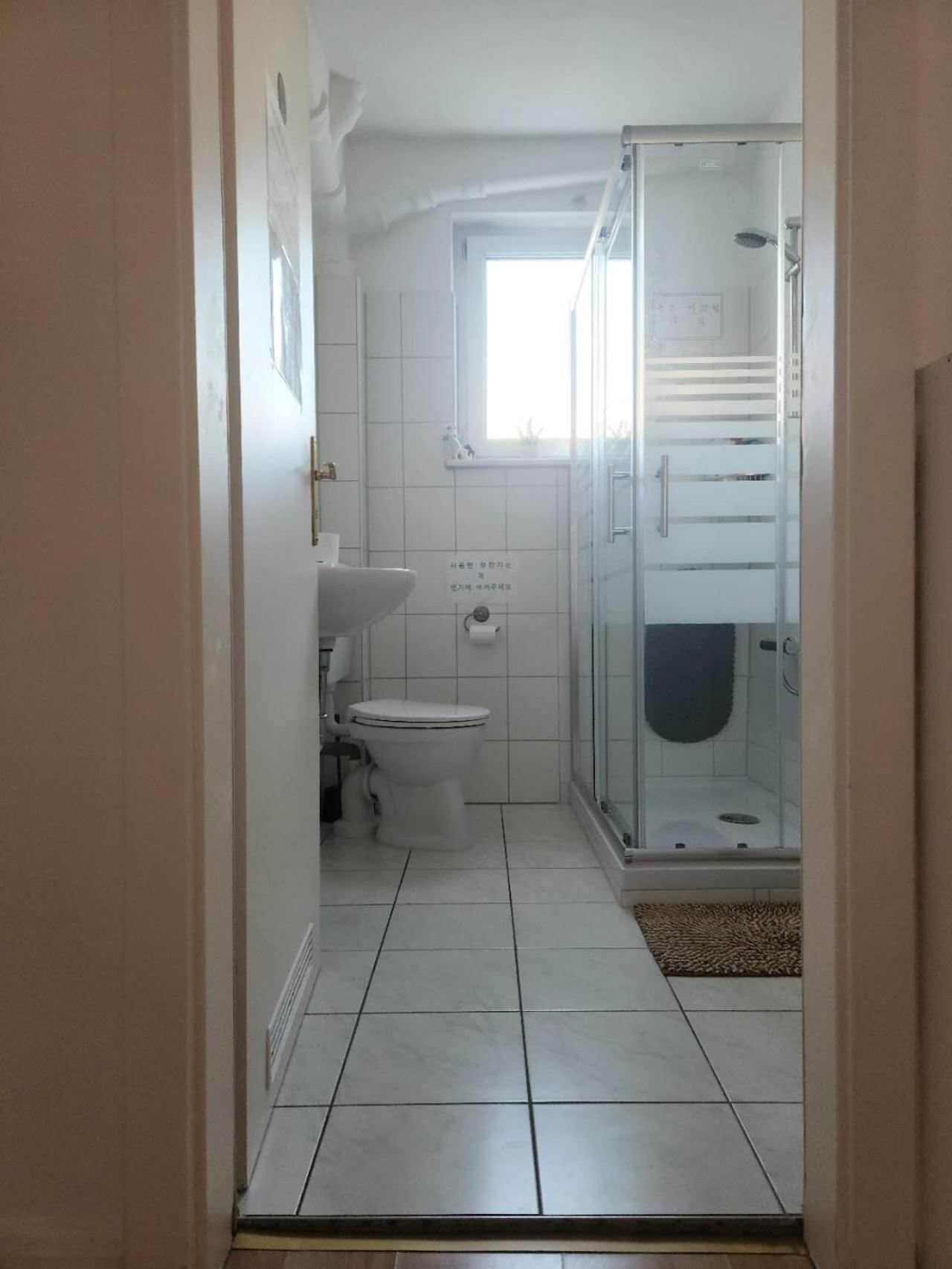 Euromamhaus - Korean B&B