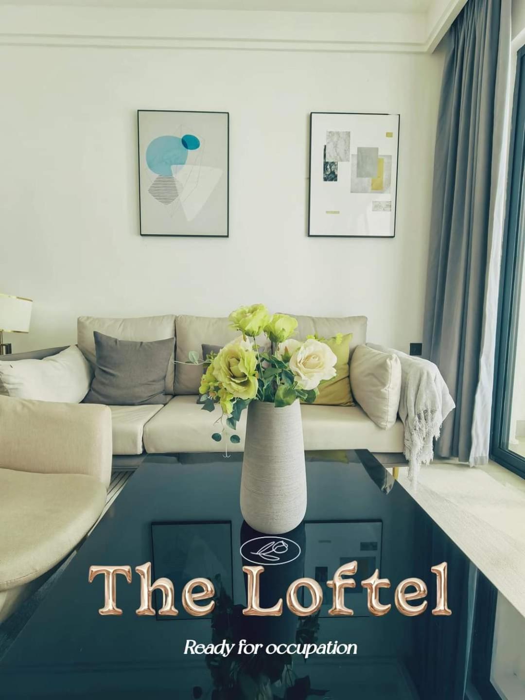 The Loftel