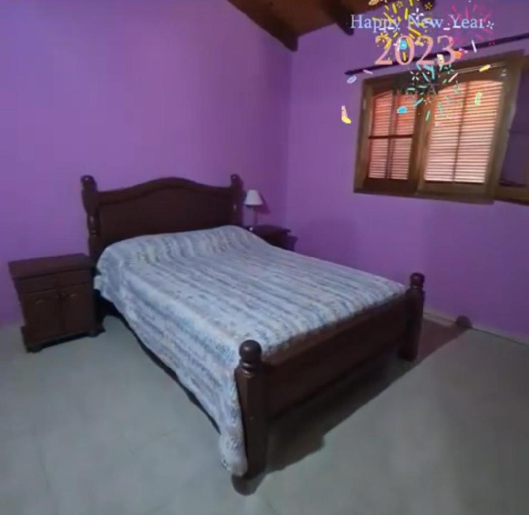 COMPLEJO CERRO AZUL