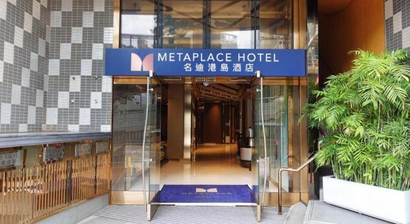 Elysion Place Hotel Causeway Bay