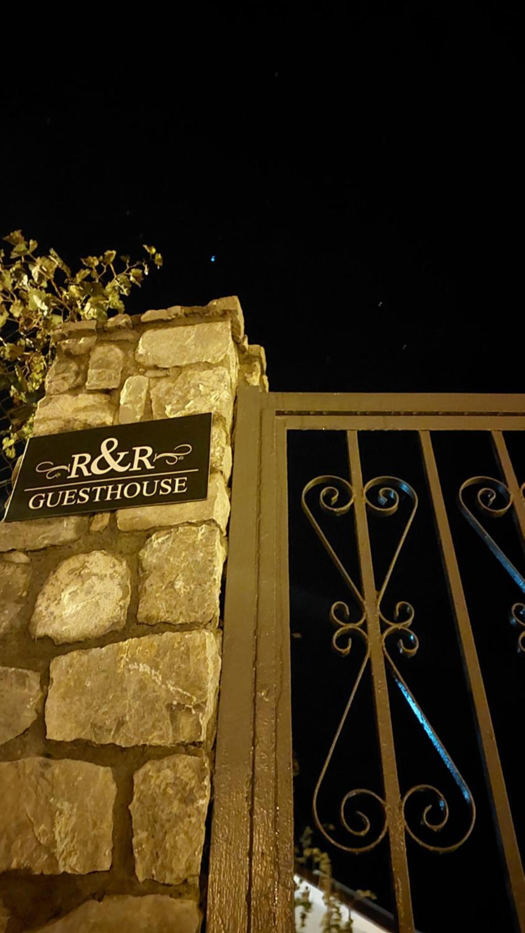 R&R GESTHOUSE
