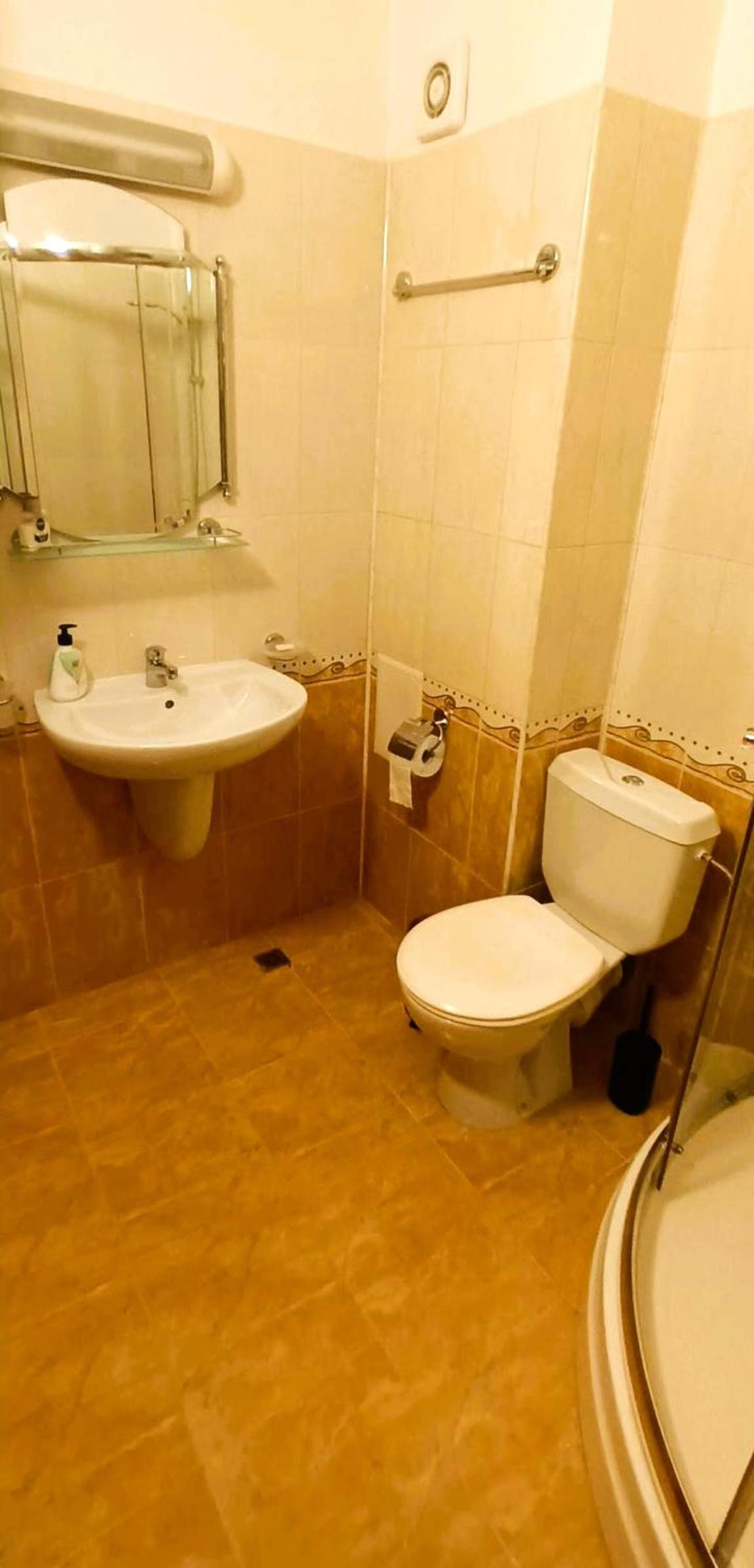Bansko Friendly apartment