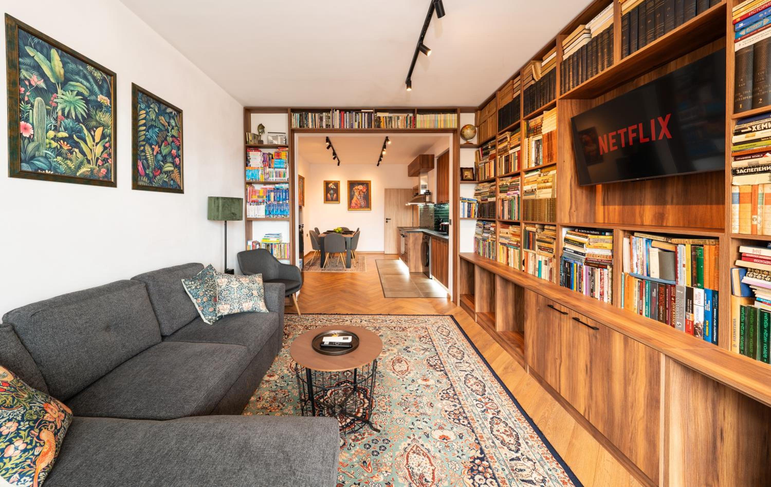 Home Library