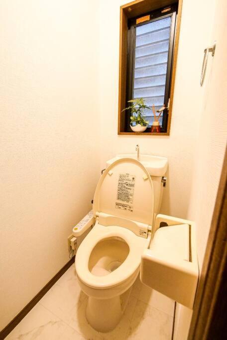 Kang's House