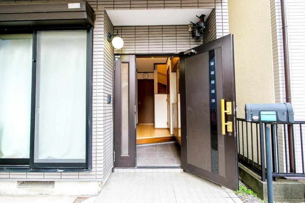Kang's House