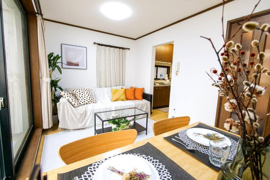 Kang's House