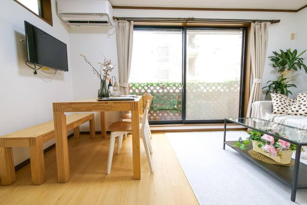 Kang's House