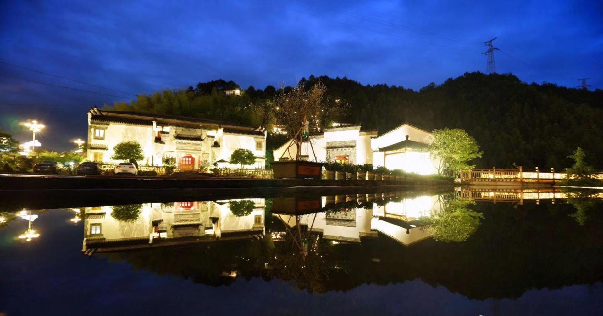 Zhouning Fenggu Homestay - Property Image 32