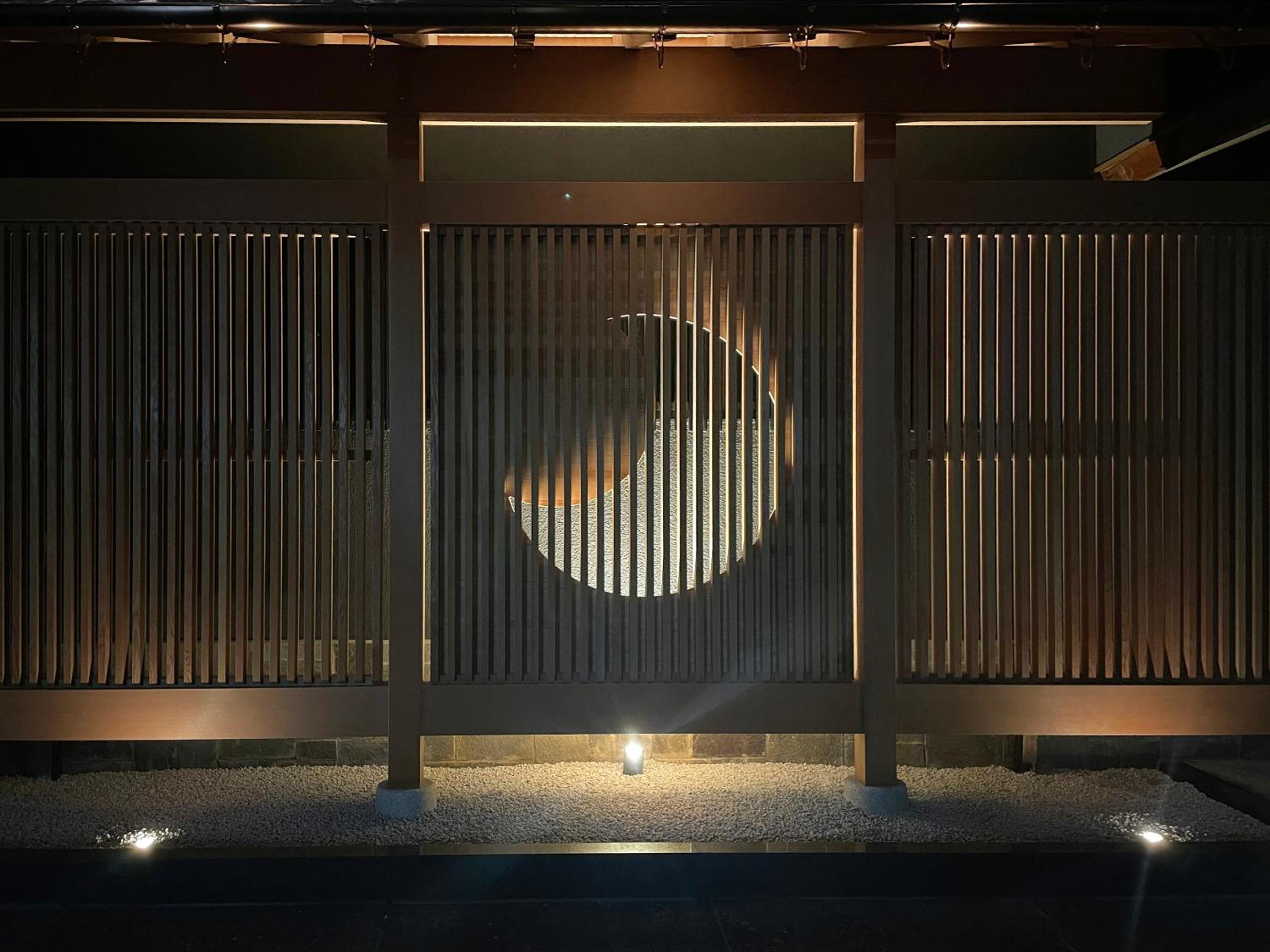 Kagetsu Ryokan