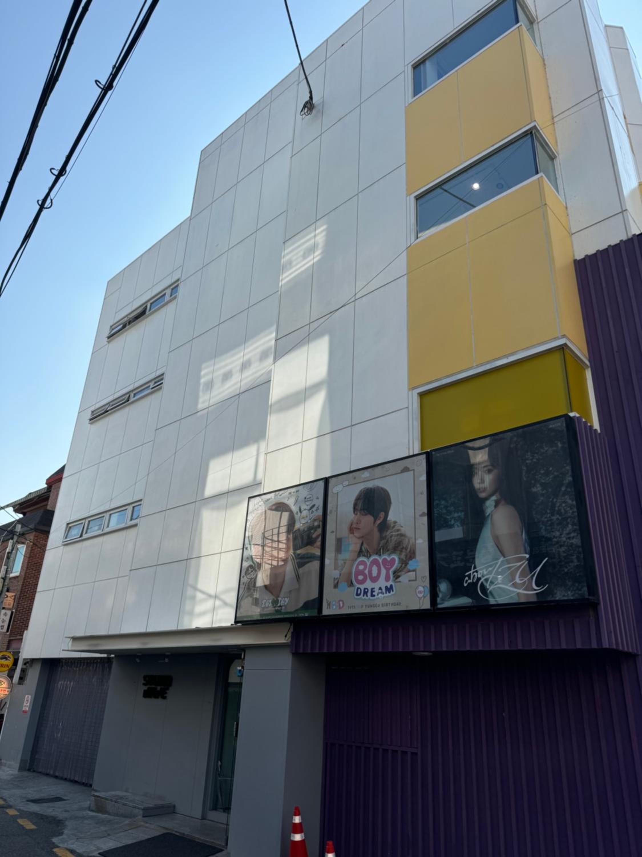 building