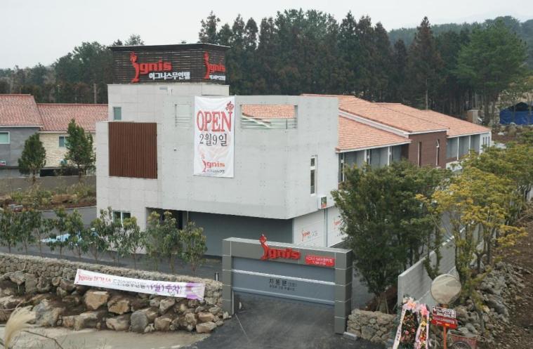 Ignis Jeju