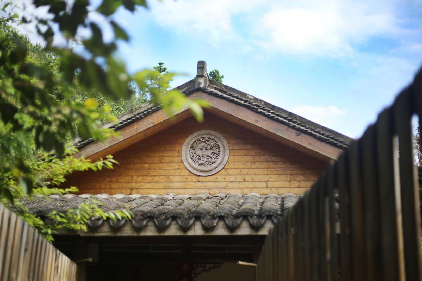 Zhouning Fenggu Homestay - Property Image 25