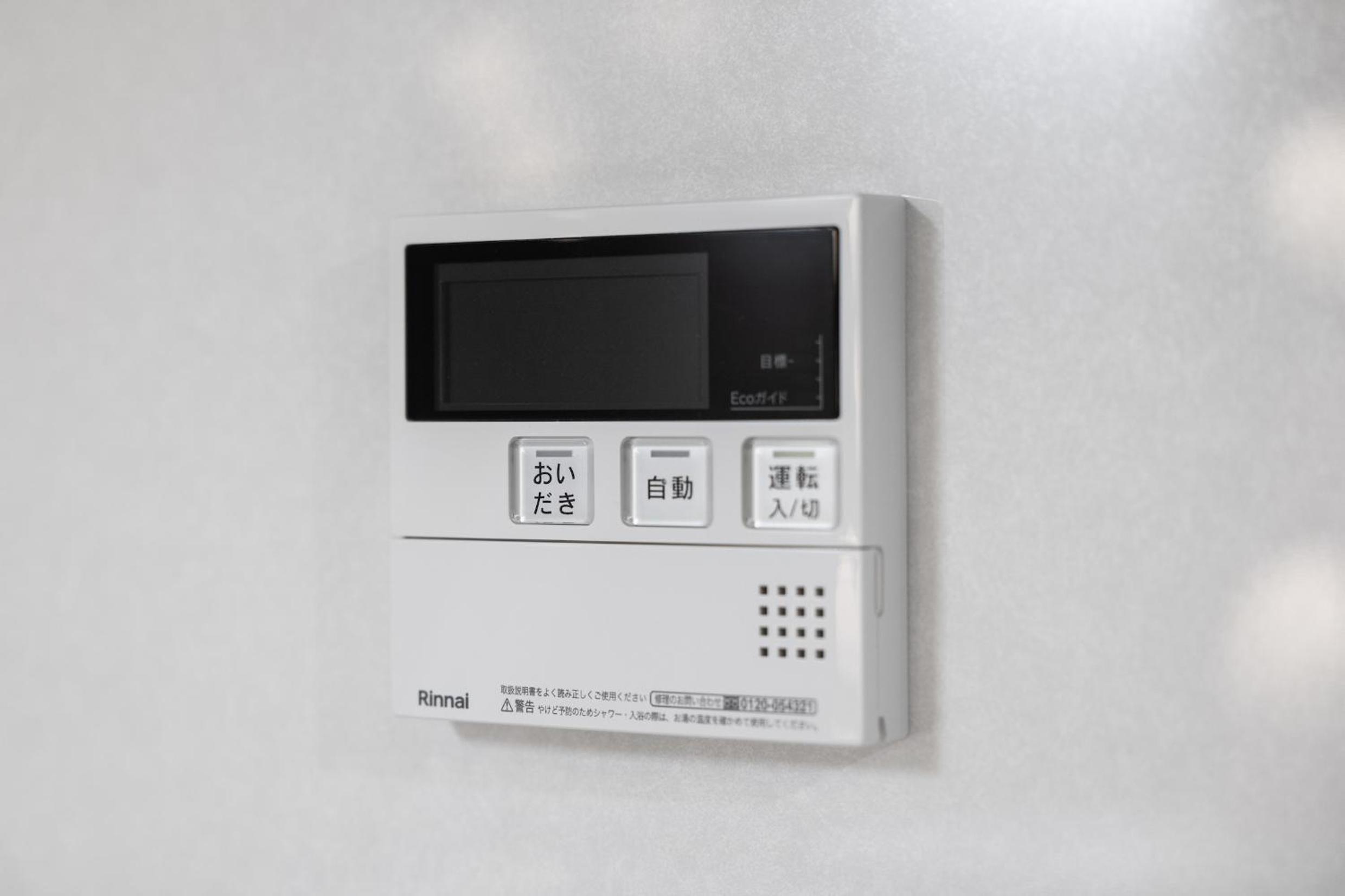 住吉月满-豪华全新一户建-住吉大社6分钟-关西机场直达40分-宽敞停车位-隔壁711超市