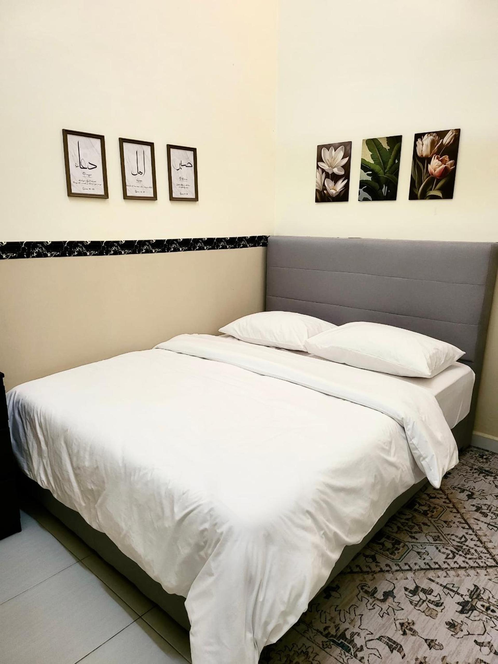 Homestay BAYT AL - JAZMY
